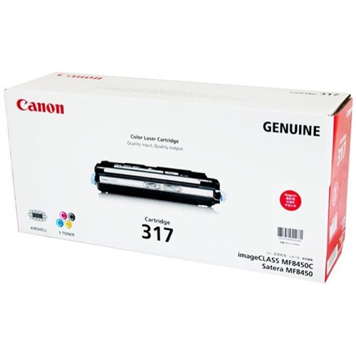 Canon CART317M Magenta Laser Toner Cartridge