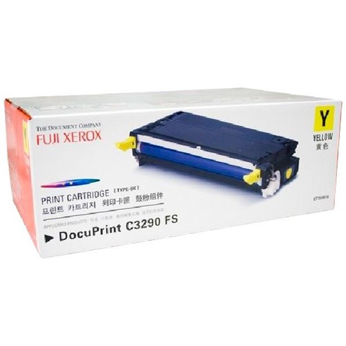 Fuji Xerox CT350570 Yellow Laser Toner Cartridge
