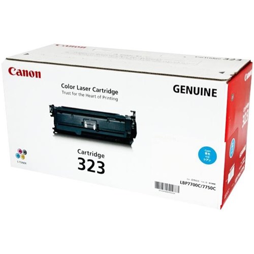 Canon CART323C Cyan Laser Toner Cartridge