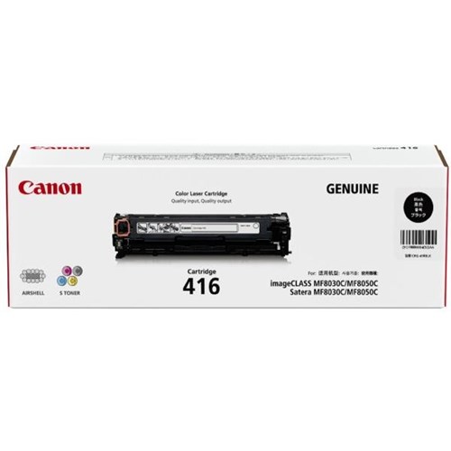 Canon CART416BK Black Laser Toner Cartridge
