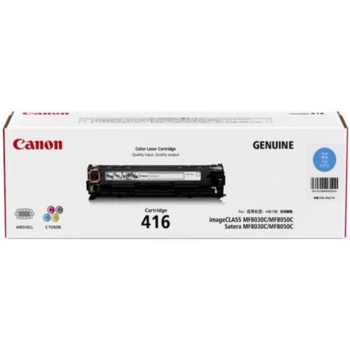 Canon CART416C Cyan Laser Toner Cartridge