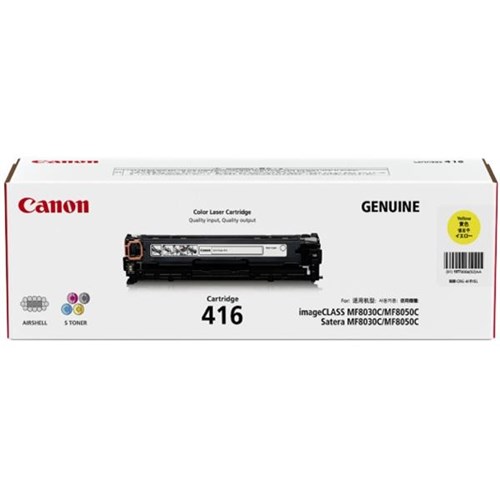 Canon CART416Y Yellow Laser Toner Cartridge