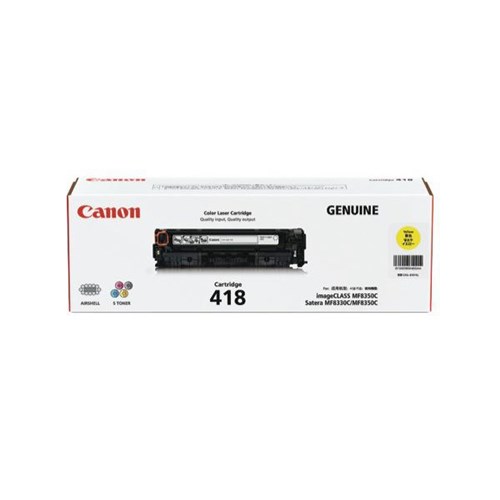 Canon CART418Y Yellow Laser Toner Cartridge