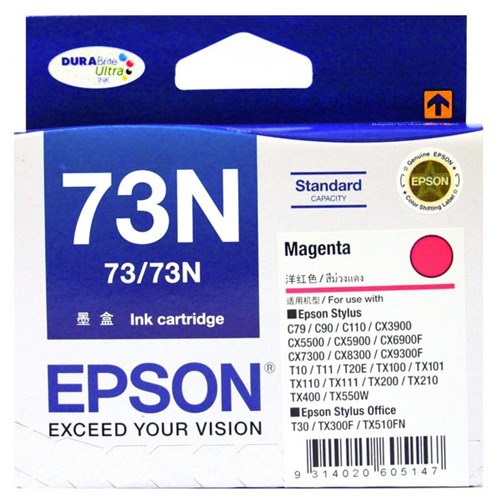 Epson 73N Magenta Ink Cartridge C13T105392