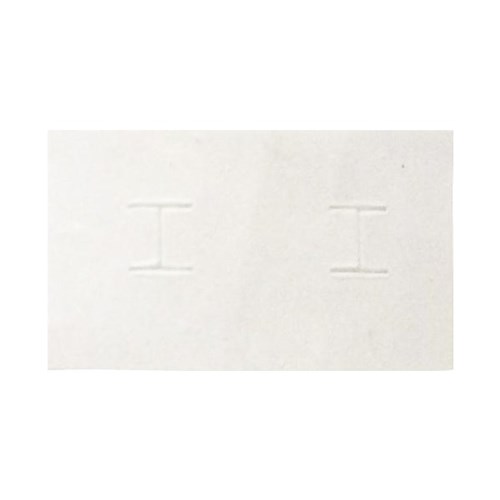 Saito Removable Pricing Label 005001 White 22x12mm, Roll of 1000