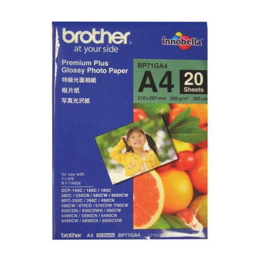 Brother A4 Premium Plus Inkjet Glossy Photo Paper, Pack of 20
