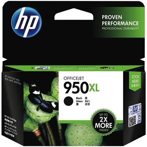 HP 950XL Black Ink Cartridge High Yield CN045AA