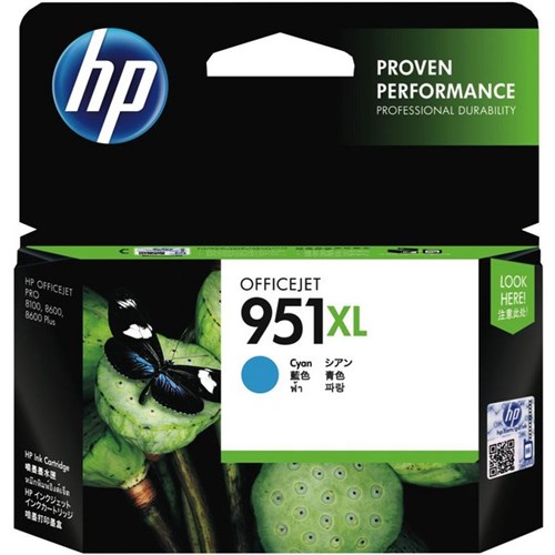 HP 951XL Cyan Ink Cartridge High Yield CN046AA
