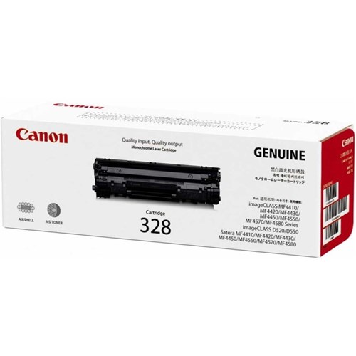 Canon CART328 Black Laser Toner Cartridge High Yield