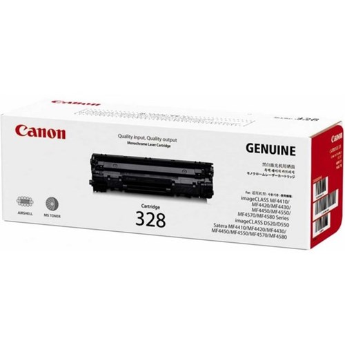 Canon CART328 Black Laser Toner Cartridge High Yield