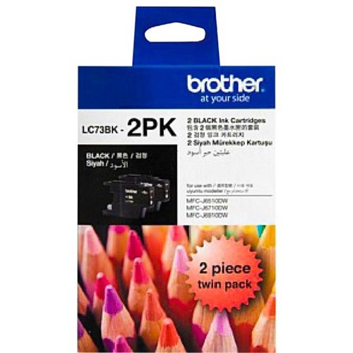 Brother LC73BK2PK Black Ink Cartridges, Pack of 2 OfficeMax NZ