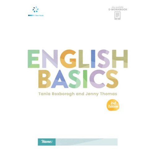 English Basics Grammar & Punctuation Year 9 9780170462983