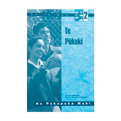 Te Pukaki Level 2 Workbook NCEA Level 1 Year 10-11  9780170950398