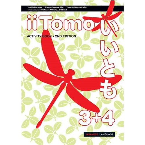 iiTomo Japanese 3/4 Activity Book Year 11 9781488624124 2023