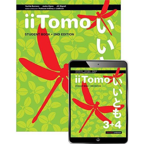 iiTomo Japanese 3/4 Student Book Year 11 9781488656736