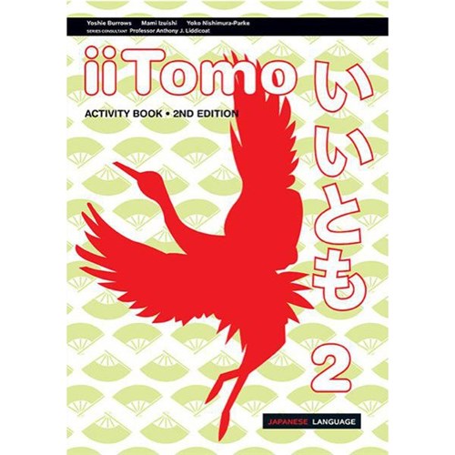 iiTomo 2 Activity Book 2nd Edition 9781488624063 2023