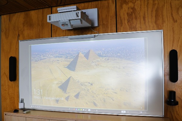 Interactive Projector System